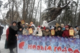 Игра для тимуровских отрядов «Там,   на неведомых дорожках…»