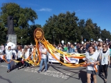 Областное праздничное мероприятие «Вместе мы – Семья!»