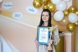 В Ульяновске назвали победителя городского конкурса «Учитель года - 2025» 