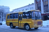 Ульяновские школьники участвуют в региональном этапе олимпиад