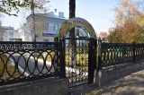 Безопасность детей – превыше всего
