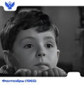Минпросвещения России подготовило первичный список отечественных фильмов для образовательных организаций