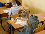Городское первенство по решению шахматных композиций 