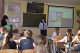 Единый день профилактики правонарушений