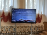 Более 60 воспитателей со всей страны приехали на профильную конференцию в ульяновский детский сад