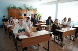Ульяновские школьники приступили к сдаче ЕГЭ