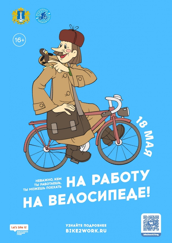 4455225887.jpg